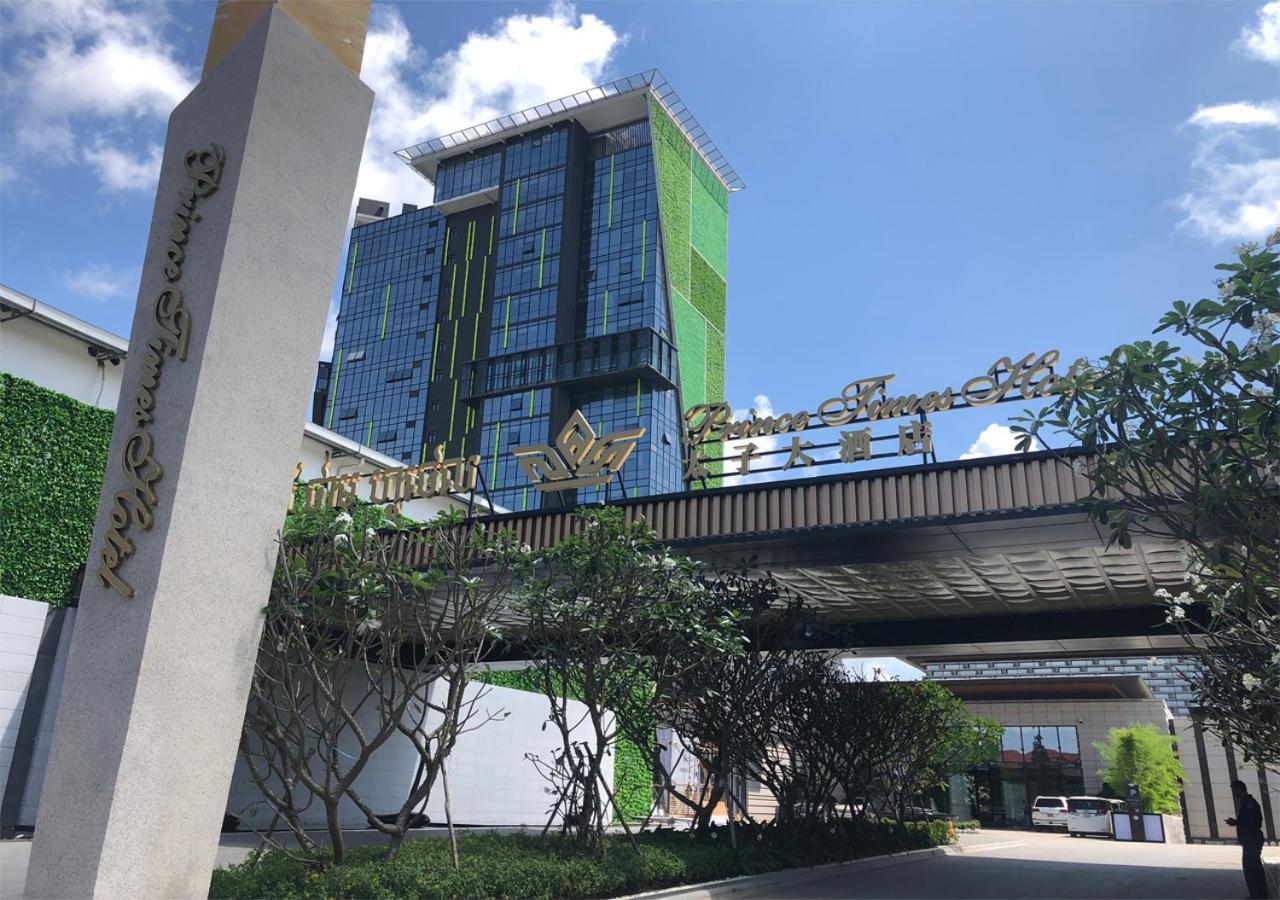 Tui Blue Preăh Sihanŭk Zewnętrze zdjęcie